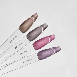 LART GEL POLISH MAGNETIC ART COLLECTION SET