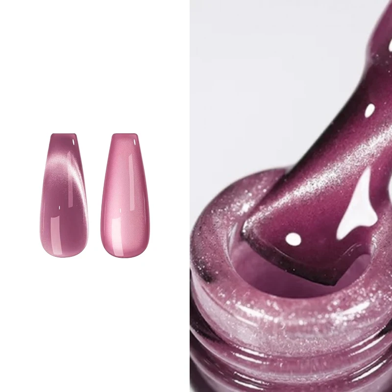 LART Gel Polish 232 -Glow